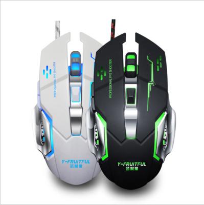 China High DPI Ergonomic USB 6D Wired RGB Gaming Mouse Gamer With Backlight for sale