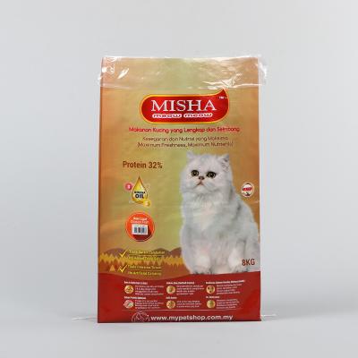 China Moisture Proof 2023 pet food packaging treat food storage bag customization for sale