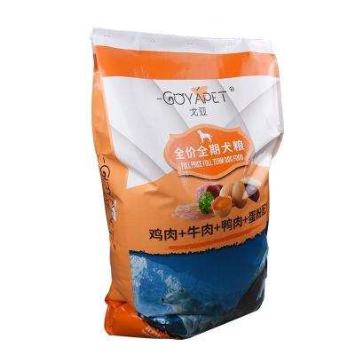 China Moisture Proof 2023 zipper pet dog packaging cat food feed  pp woven bag for sale