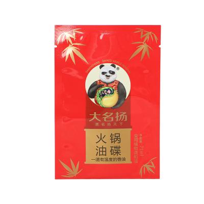 China Aseptic Professional Wholesale custom printed food bag plastic with sealing packing for sale