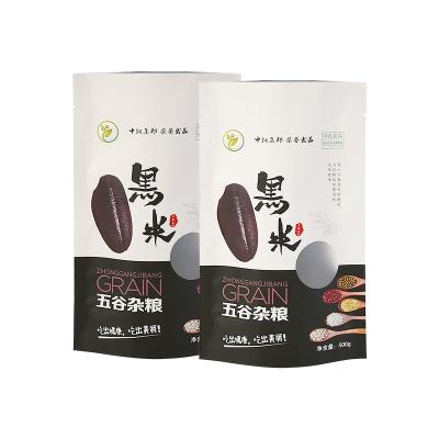 China Moisture Proof custom printed different types logo designed rice packaging bags for sale