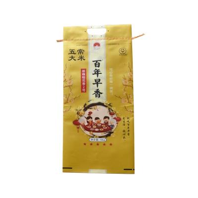 China Moisture Proof china Custom Printing  pp woven laminated rice sack bag for sale