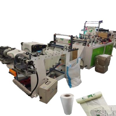 China Factory degradation high-speed non woven shopping bag making machine T-shirt bag making machine price for sale