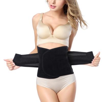 China Wholesale Antibacterial 3016 Adjustable Waist Shaper Waist Support Belt Women Postpartum Slimming Trainer for sale