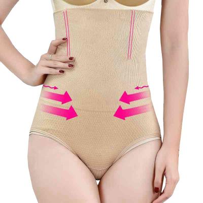 China 1102 Antibacterial Seamless Shaper Wholesale Waist Body Shapewear Antibacterial Slim Panties For Women for sale