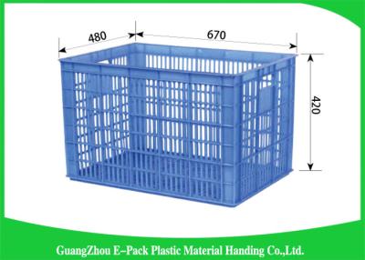 China Large Vented Economic Plastic Food Crates Recyclable For Agriculture 670 * 480 * 420mm for sale