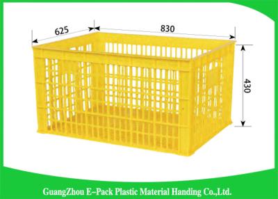 China Space Saving Heavy Duty Plastic Crates , Stackable Storage Containers Nested Freely for sale