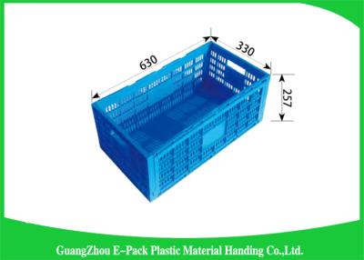 China Household Stackable Folding Plastic Crates Space Saving Convenience Stores for sale