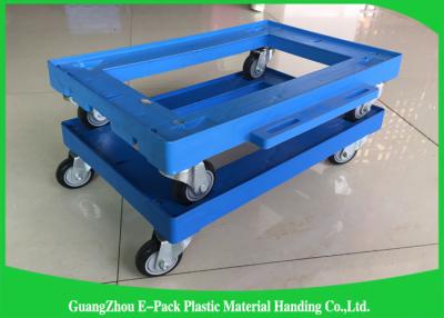 China Folding Heavy Duty Moving Dolly , Antistatic Plastic Dolly Cart 61q2 * 412 * 145mm for sale