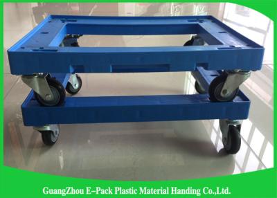 China 612 *412*145mm Customized Pallet Plastic Moving Dolly With PU Wheels 150KG Capacity for sale