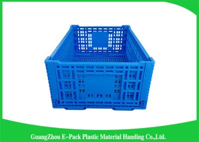 China Large Folding Plastic Crates / Collapsible Plastic Storage Bins for sale