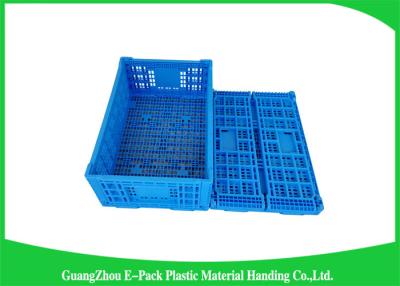 China 50mm Height Foldable Tote / Collapsible Plastic Storage Crates for sale