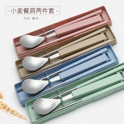 China Stocked Cute Optional Contracted Portable Camping Set Stainless Steel Spoon Fork Chopsticks Tableware Suit Four Colors Fashion Cutlery Set for sale