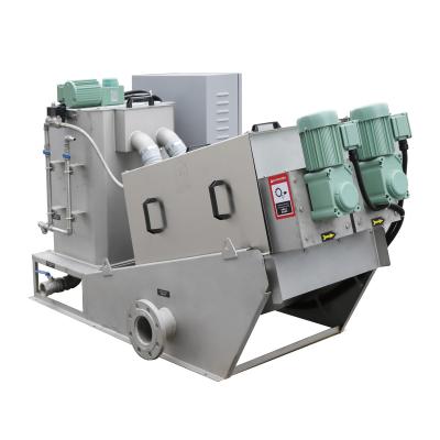 China Municipal and Industrial Mud Slurry Machine Screw Press Cow Dung Drying Machine Solid Liquid Fertilizer Dewatering Separator for sale