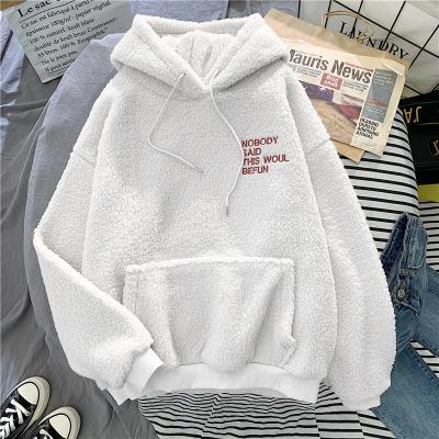 China Thick Warm Lady Loose Fit Long Coat Anti-pilling Sweatshirt Solid Winter Hooded Pullover Coat Tops Women's Hoodie for sale