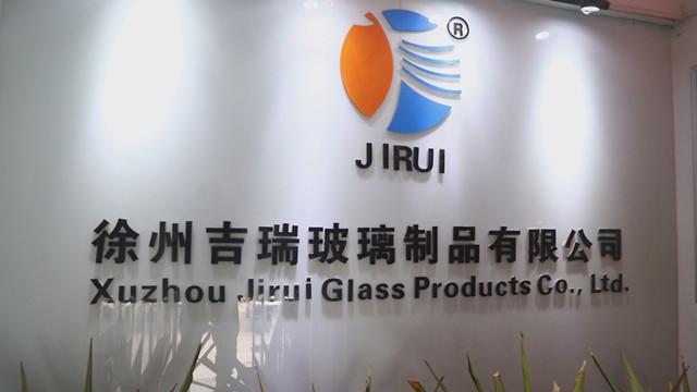 Verified China supplier - Xuzhou Jirui International Trade Co., Ltd.