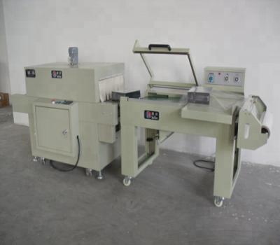 China Automatic Beverage Shrink Wrapping Machines for sale