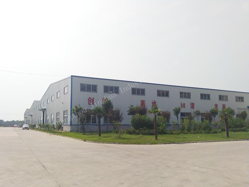 검증된 중국 공급업체 - Zhengzhou Jinghua Industry Co.,Ltd.