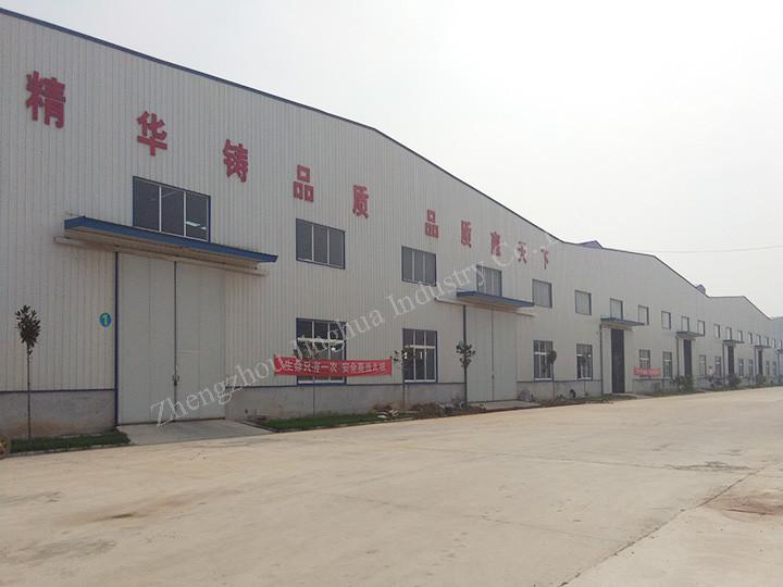 검증된 중국 공급업체 - Zhengzhou Jinghua Industry Co.,Ltd.