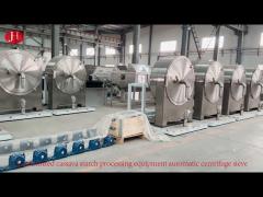 Customized cassava starch processing equipment automatic centrifuge sieve