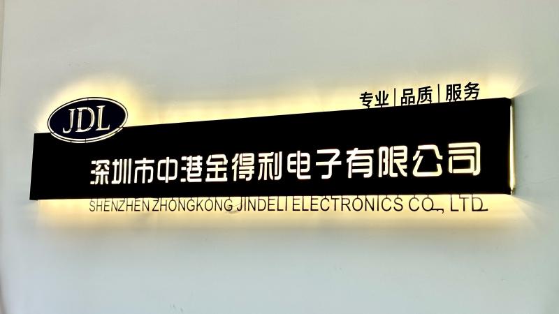 Verified China supplier - Shenzhen Zhongkong Jindeli Electronics Co., Ltd.