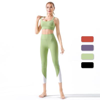 China Shockproof Back-training Clothes Gym Bra Workout Running Vest News Contrast Color Sports Yoga Pants Breathable Suit Women for sale