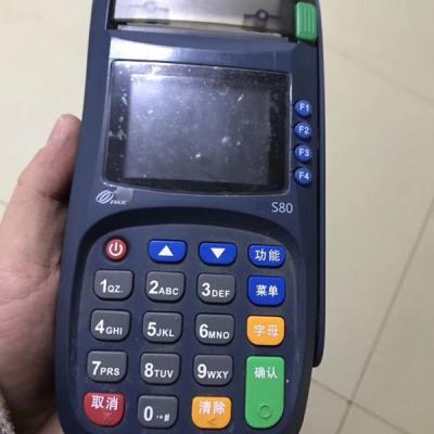 China No app/with app used Pax S80 position terminal for sale