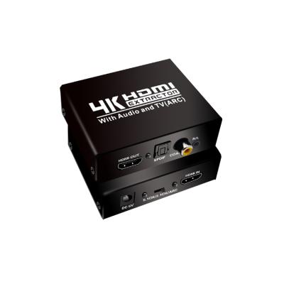 China ARC 5.1 4Kx2K HDMI Extractor Splitte Support Coaxial GT-HDMI EXTR AUDIO ARC SPDIF for sale