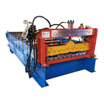 China Hotels Model 900 Roof Winding Machine , Hichiding Refrigeration Folding Forming Equipment for sale