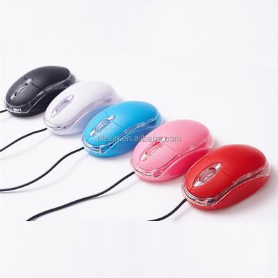 China High Sensitivity 2017 Custom Logo Wired Mouse Free Sample Optical Cheap Mouse for sale