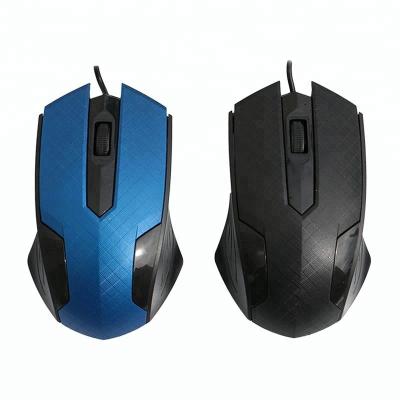 China High Sensitivity Optical 3d Mouse Good Quality Cable Driver for sale