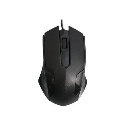 China Ergonomic Computer Laptop Gaming Wired Mouse for sale