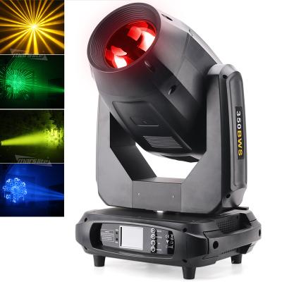 Chine 350w Nightclub Moving Head 17r Beam Spot Wash 3in1 350w Beam Moving Head Light à vendre