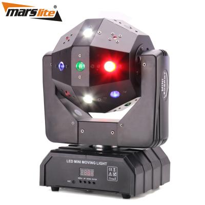 China Suit For Disco Dance Hall Marslite Hot Selling 16x3w RGBW Strobe Led Rotating Ball Stage Magic Laser Light Led Moving Beam Disco Show Lights for sale