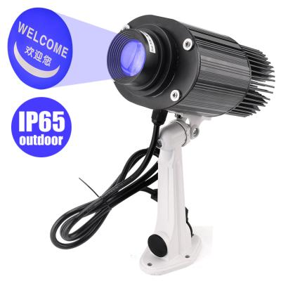 Chine Hotel outdoor waterproof logo projector floor logo projector light 50W led logo projector light à vendre