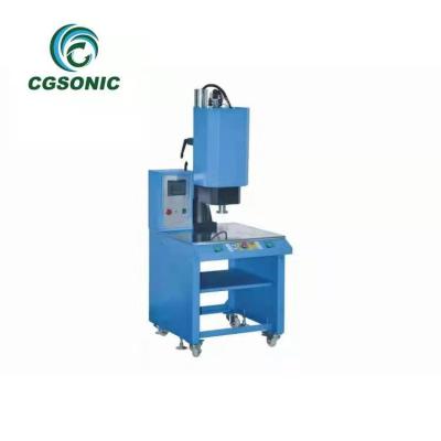 China Plastic Round Objects Hot Sale 1500W Auto Tracking Spin Welding High Frequency Friction Welding Machine For Sale for sale