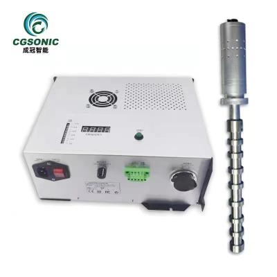 China Plastic Round Objects Welding Cell Disruptor Ultrasonic Cell Crusher Homogenizer Lab Ultrasonic Probe for sale