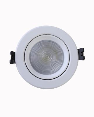 China Modern High Quality Support Customization 7-18W Direction Quick Cooling Adjustable Ceiling Downlight On Demand for sale