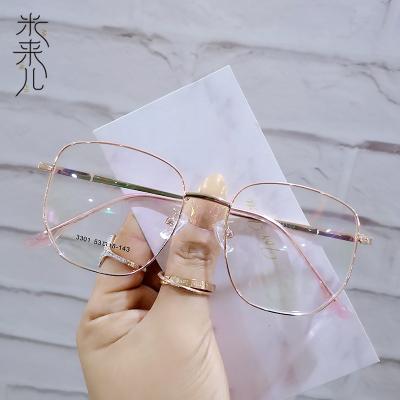 China Fahion China 2021 high quality eyewear frames mirror flat glass retro style glasses for women men for sale