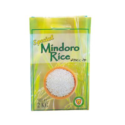 China Recyclable Custom Printing Plastic 1kg 2kg 5kg 10kg Flat Bootm Thailand Rice Packaging Bag for sale