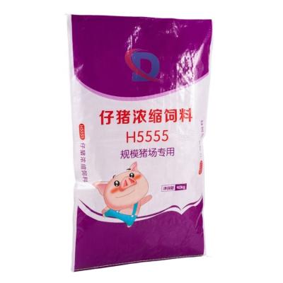 China Recyclable 50 kg PP Plastic Wide Woven Sacks Bags Pp Woven Bag For Feeding Customized Printing Cheap Price Yellow Green White Purple for sale