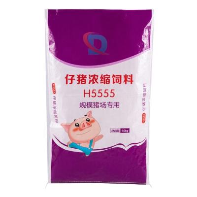 China Recyclable Wholesale 50kg 50lb Plastic PP Woven Sacks New Empty Rice PP Woven Sack Bag Gray 100kg for sale