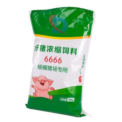 China Recyclable Factory Price PP Woven Bags Polypropylene Plastic Woven Sacks Sandbags Lowest For Sale Rice Seed Bag Rice Sack for sale