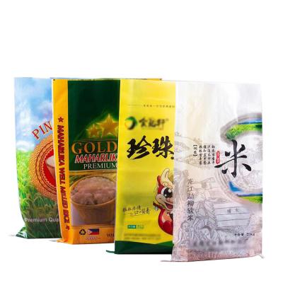 China Recyclable Factory Price Pp Woven Bags Polypropylene Sandbags Lowest For Sale Rice Seed Bag Rice Sack for sale