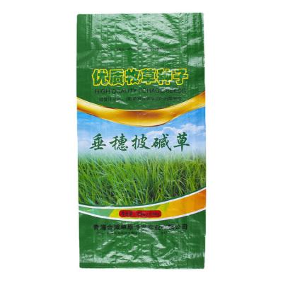 China Recyclable Factory Wholesale 25kg 50kg Empty Colour Printing Plastic Packaging PP Laminated Polypropylene Woven Seed Sacks for sale