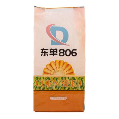 China Recyclable Zhejiang White Custom Grain Corn Seed Sack Polypropylene 50kg PP Bag Woven 25kg Flour Polypropylene Sack for sale