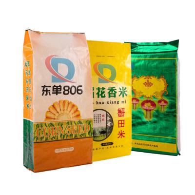 China Recyclable 25kg 50kg Rice Corn Sacks Seed Simple Plain Maize Grain Bags PP Woven Bag Sack Package Cement Bags for sale