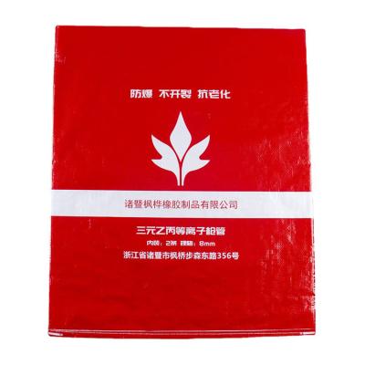 China Recyclable 25kg 50kg Chemicals PP Woven Laminated Bag Fertilizer PP Woven Sacks for sale