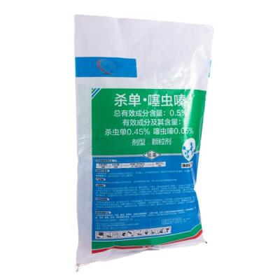 China Recyclable China Low Price Products Promotional Customized Polypropylene PP Polypropylene Woven Sack Raw Materials for sale