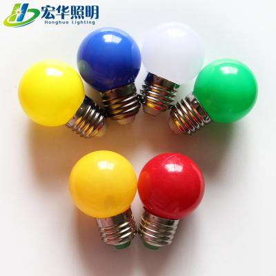 China Garden G45 0.5W E27 Base Warm White Multi Color LED Spherical Light Bulb for sale